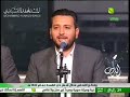 هام قلبي بالله يا باهي الشيم فرقة التراث للإنشاد والتوشيح بإشراف المنشد محمد النقشبندي