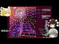 【ゆっくり実況】東方妖々夢シリーズpart4 エクストラ解説（咲夜a）