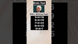 Logical thinking question||Brain Test question||IQ Test question|| #quiztime #maths #logicaltest