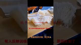 核酸检测棉签制作过程，在这项技术上中国再一次卡了欧美的脖子