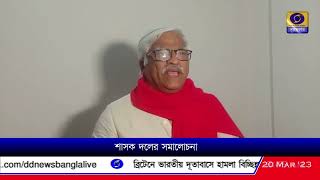 জিতেন্দ্র তিওয়ারি দল পরিবর্তন করতেই তার বিরুদ্ধে ব্যবস্থা নেওয়া হচ্ছে - সুজন চক্রবর্তী