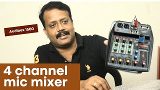 4 channel  mic mixer for bus /home |AUDIOEX @denxaudio