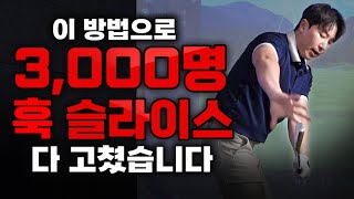 이 영상 보시면 앞으로 방향 고민은 없어집니다. 장담합니다