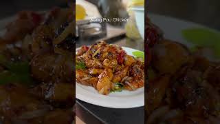 Kung Pao Chicken! | yummyrecipes | Chinese cuisine |