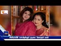 சினிமாவில் களமிறங்கும் நடிகை கௌதமி மகள் actress gautami subbalakshmi cinema updates