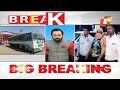 live l ପୁଣି କୋର୍ଟରେ ଗୋପାଳ l gopal das l breaking news l otv