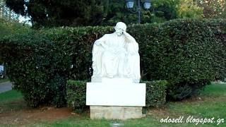 Ο ανδριάντας του Κωστή Παλαμά στην Αθήνα (Costis Palamas Statue, Athens, GR)