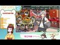 艦これ 初心者・初見大歓迎！球磨ちゃん旗艦でe1小笠原救援！！　🐻【八熊ひかり vtuber】　＃674