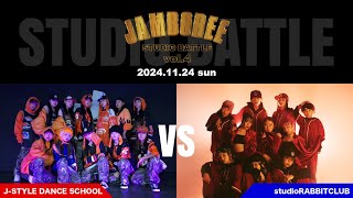 JAMBOREE vol.4【スタジオ対抗バトル 第11試合：J-STYLE DANCE SCHOOL (埼玉) vs studioRABBITCLUB (新潟)】/ 2024.11.24