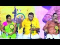 அதிர வைக்கும் திரை இசை பாட்டு பட்டிமன்றம் தமிழ் tamil tamilsongs