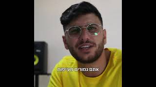 טיפים למתחתנים- טיפ מספר 4