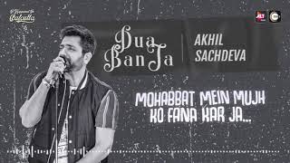 Dua Ban Ja - Lyrical | Akhil Sachdeva | ALTBalaji | It Happened In Calcutta