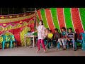 লাল লিপস্টিক lal lipstick bangla dance bangla new wedding dance performance misty