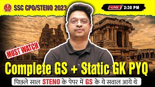 SSC CPO/Steno 2023 | Complete GS + Static GK PYQ | CPO/Steno Static GK By Aman Sir | LAB