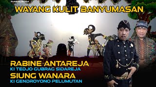 LIVE REC. Wayang Kulit Banyumasan || Ki Tedjo Gubrag Sidareja & Ki Gendroyono (Puasa Ke 23)