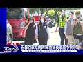 「巴鼻」回家吃烤肉 傅姓班長家屬中秋無奈呼喊｜tvbs新聞 @tvbsnews02