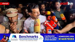 PV അന്‍വർ MLA ക്ക് ജാമ്യം; കർശന വ്യവസ്ഥകളോ ഉപാധികളോ ഇല്ല | PV Anvar MLA Arrest | Nilambur