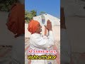 જેને દીઠે મારાં નેણલાં ઠરે shorts santvani gurumahima gurubhajan bhajan desibhajan vishnuthakor