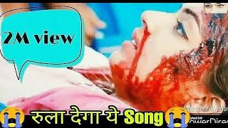 Mai Kisi Aur Ka hu Filhaal  Full Song female version 😪💔❤️  Sad Songs 😭 LOVE STORY 2021 old Hit Song