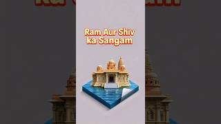 रामेश्वरम: राम-शिव का अद्भुत संगम #RamSetuMystery,#DivineIndia,#JyotirlingaDarshan,#mystory_deities,