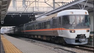 【画面揺れあり】長野駅12:00発「JR篠ノ井線383系A203編成 特急しなの12号 名古屋行き(2両)+JR篠ノ井線383系A5編成 特急しなの12号 名古屋行き(6両)」