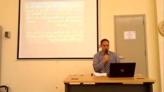#x202b;ما لا تعرفه عن فيروس كورونا #ذكريااااات_2014#x202c;lrm;