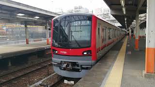 東武スカイツリーライン　普通中目黒行き　東武70000系71709編成　西新井駅にて