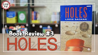 Holes 홀스 | 영어 원서 추천 | 북리뷰 #3