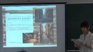 学生寮リノベーション企画　プレゼン本番　提案～BROOKLYN STYLE　新潟工科専門学校　インテリアデザイン科２年