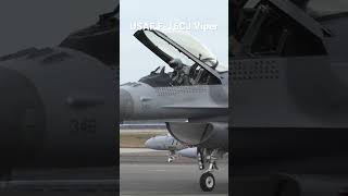 爆撃マークの数が実戦経験を物語るF-16戦闘機 #shorts #USAF #F16 #Viper #fighterjet