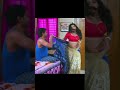 khole di kewadiya short amarpali dube song shorts hot song shorts viral song short