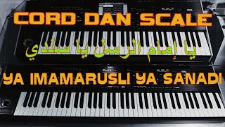 BELAJAR CORD DAN SCALE LAGU  YA IMAMARUSLI YA SANADI يا إمام الرسل يا سندي