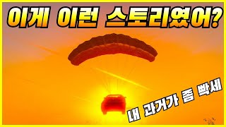 루이너2000 가격할인 해금 미션! 특수 차량 작업 무기 수입 금지. GTA5 온라인