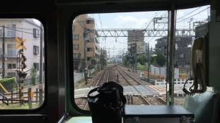 《前面展望》所沢〜東村山  国分寺線ホーム停車