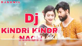 KINDER KINDER NACH // RELOADED  SAMBALPURI (jsg style ) DJ SUNIL PATRA DJ KARAN