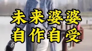 一个故事一个人生 听人间故事品百味人生 小故事大道理 纪实故事 关注我每天分享不同的故事