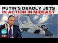 LIVE | Putin Brings Out His Deadly Jets As Russia Ally Nation Invaded By 'West-Backed' Rebels|Aleppo