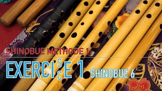 Shinobue Methode 1 Ex.1  shinobue 6