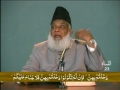 6 26 tafseer surah an nisa ayat 19 to 25 by dr. israr ahmed