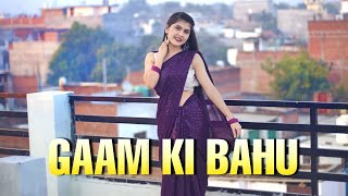 Gaam ki Bahu | Dance video |Sapna Choudhary | Renuka Pawar | New Haryanvi Song | Spinxo khushi