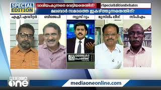 എം.പി നാരായണമേനോന്‍ 14 വര്‍ഷം തടവനുഭവിച്ചത് ഹിന്ദു വംശഹത്യയ്ക്ക് നേതൃത്വംകൊടുത്തതിനാണോ?