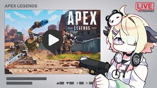 LIVE [apex legends] DAY-321