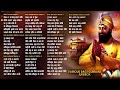 non stop shabad gurbani kirtan new shabad gurbani 2024 jukebox shabad non stop shabad 2024