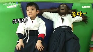 친구에게 시비 걸고 생각하는 의자에 앉게된 오랑이 ㅋㅋㅋ | KBS 주주클럽 080413 방송