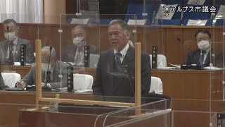 【南アルプス市議会】令和4年 第1回定例会 一般質問 三枝 守和 議員（躍進会）