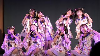 【4K】茶果菜 ライブ つま恋アイドルフェス2020 昼の部