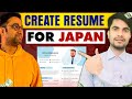 How To Build Resume For JAPAN | Japanese Resume Format | ITBoySamir