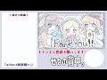 【fgoガチャ】マーリン日曜限定pu再び！次こそ当てる！リベンジに挑戦！【ラスベガス御前試合】