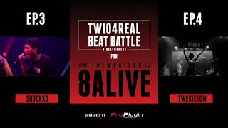 TWIO4 : BEAT BATTLE EP.14 \