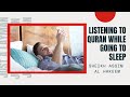 Listening to Quran while going to sleep disrespectful? | AssimAlHakeem -JAL